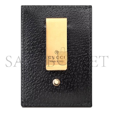 GUCCI GG MARMONT MONEY CLIP 436022 (10*7cm) GUCCI GG MARMONT MONEY CLIP 436022 (10*7cm)
